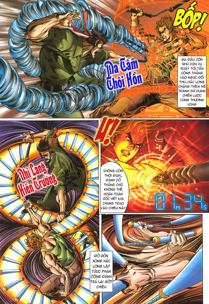 Long Hổ Môn Chapter 51 - 17