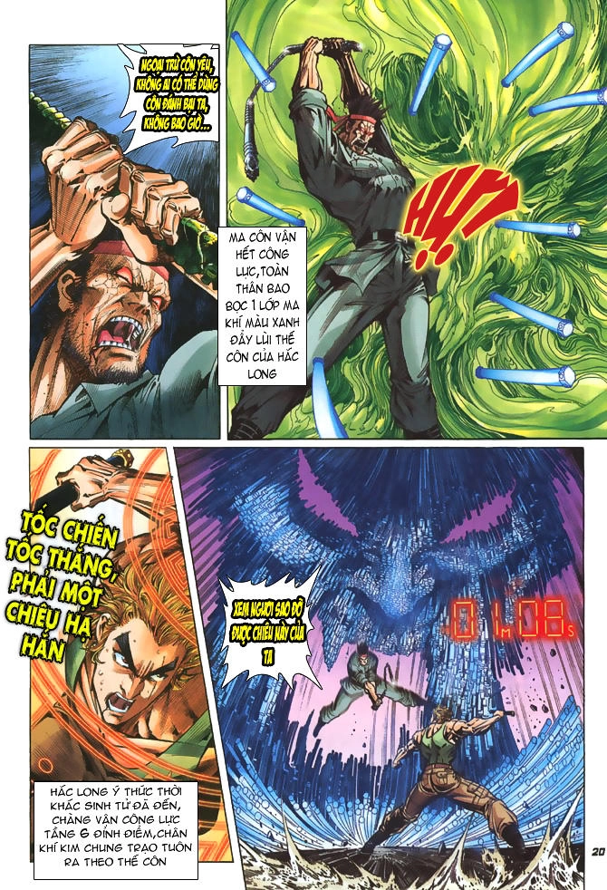 Long Hổ Môn Chapter 51 - 20