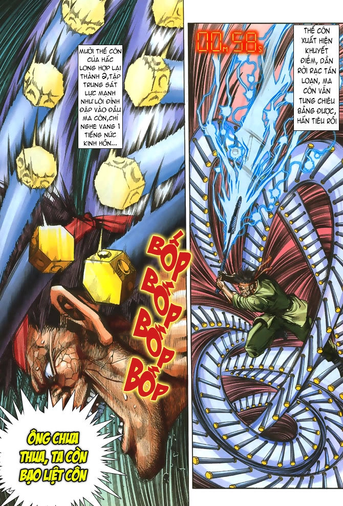 Long Hổ Môn Chapter 51 - 22