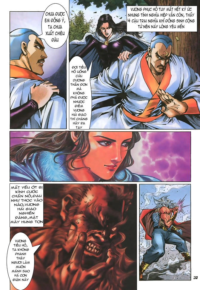 Long Hổ Môn Chapter 51 - 31