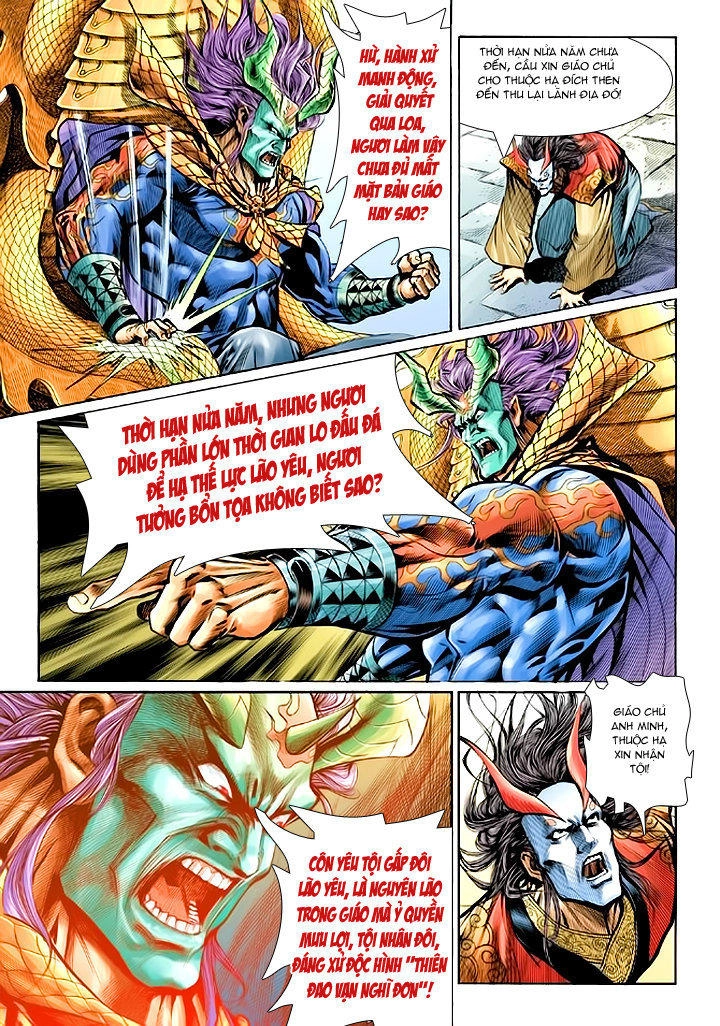 Long Hổ Môn Chapter 53 - 11