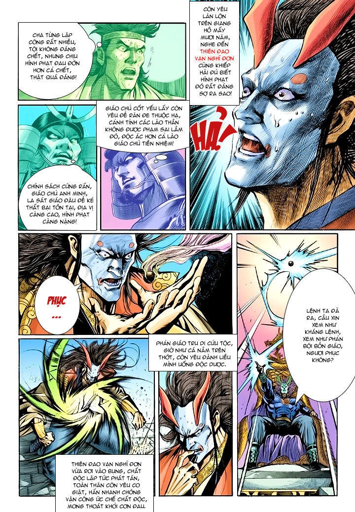 Long Hổ Môn Chapter 53 - 12