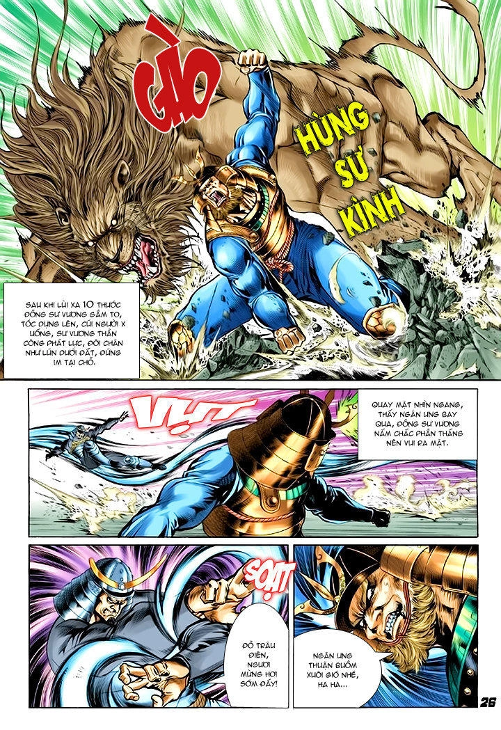 Long Hổ Môn Chapter 53 - 25