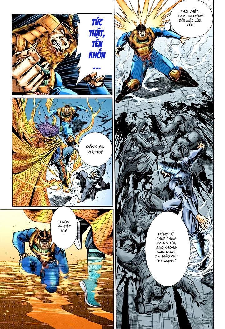 Long Hổ Môn Chapter 53 - 32