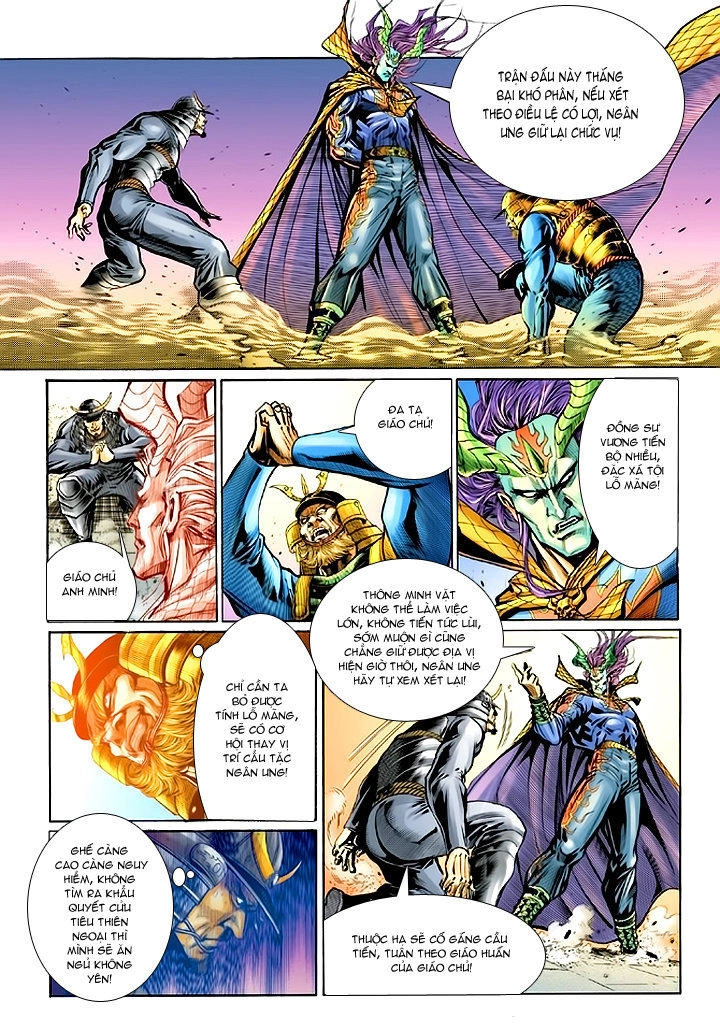 Long Hổ Môn Chapter 53 - 33