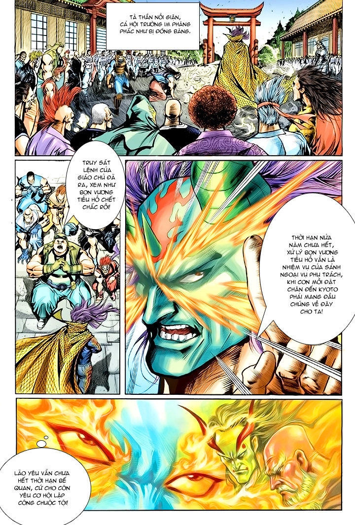 Long Hổ Môn Chapter 53 - 35