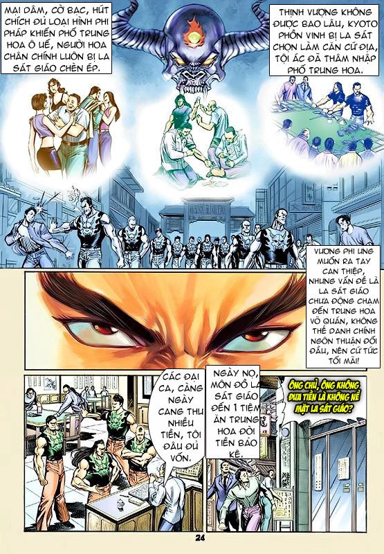 Long Hổ Môn Chapter 56 - 20