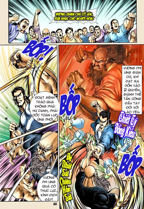 Long Hổ Môn Chapter 56 - 25