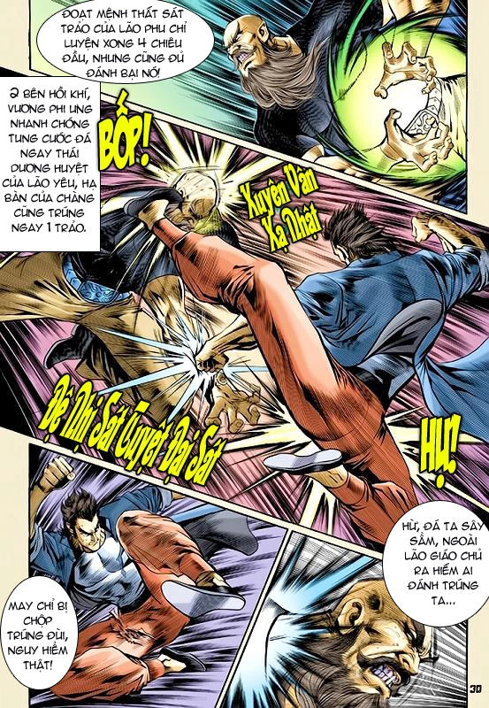 Long Hổ Môn Chapter 56 - 26