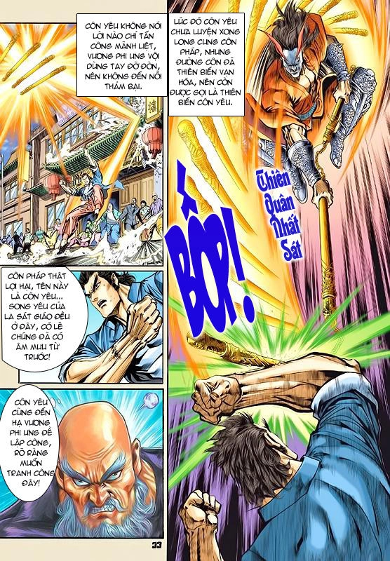 Long Hổ Môn Chapter 56 - 29