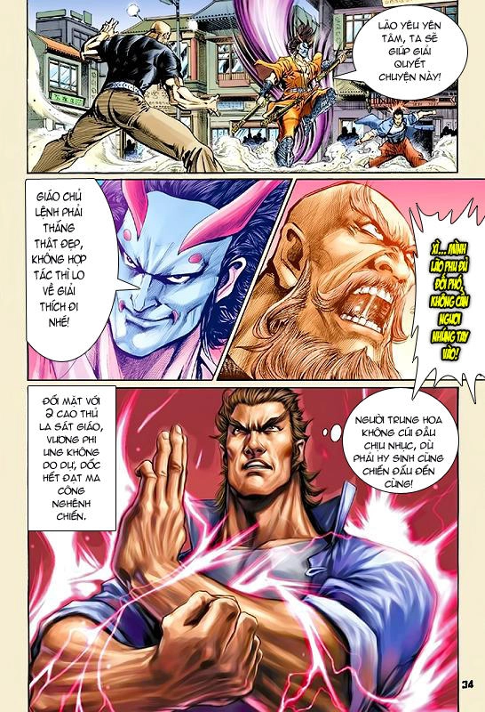 Long Hổ Môn Chapter 56 - 30