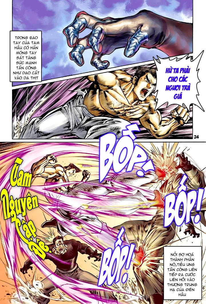 Long Hổ Môn Chapter 58 - 32