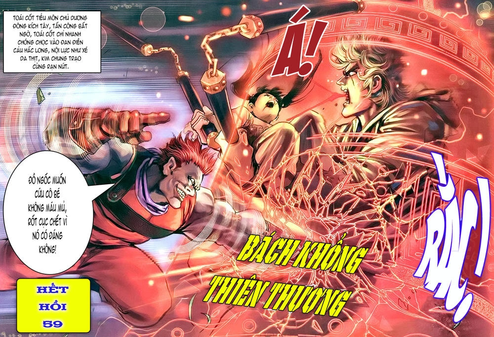 Long Hổ Môn Chapter 59 - 35