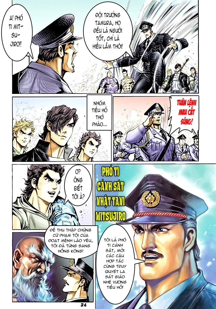 Long Hổ Môn Chapter 60 - 24