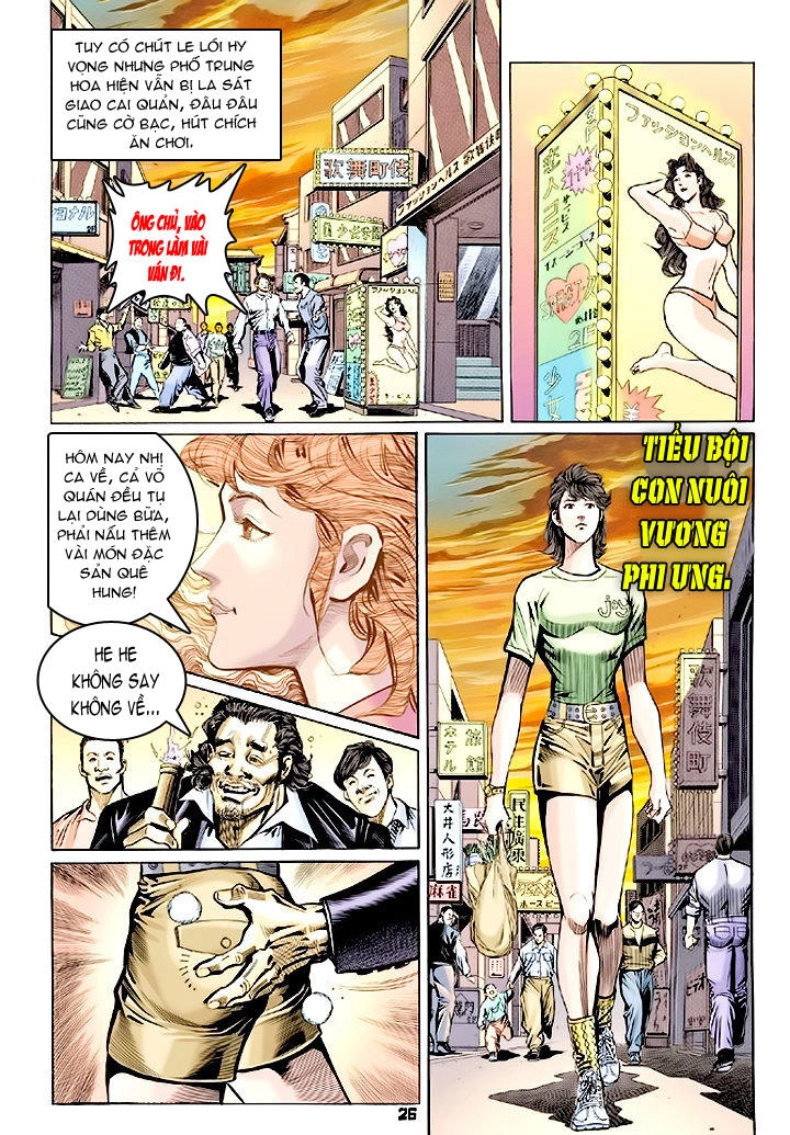 Long Hổ Môn Chapter 60 - 26