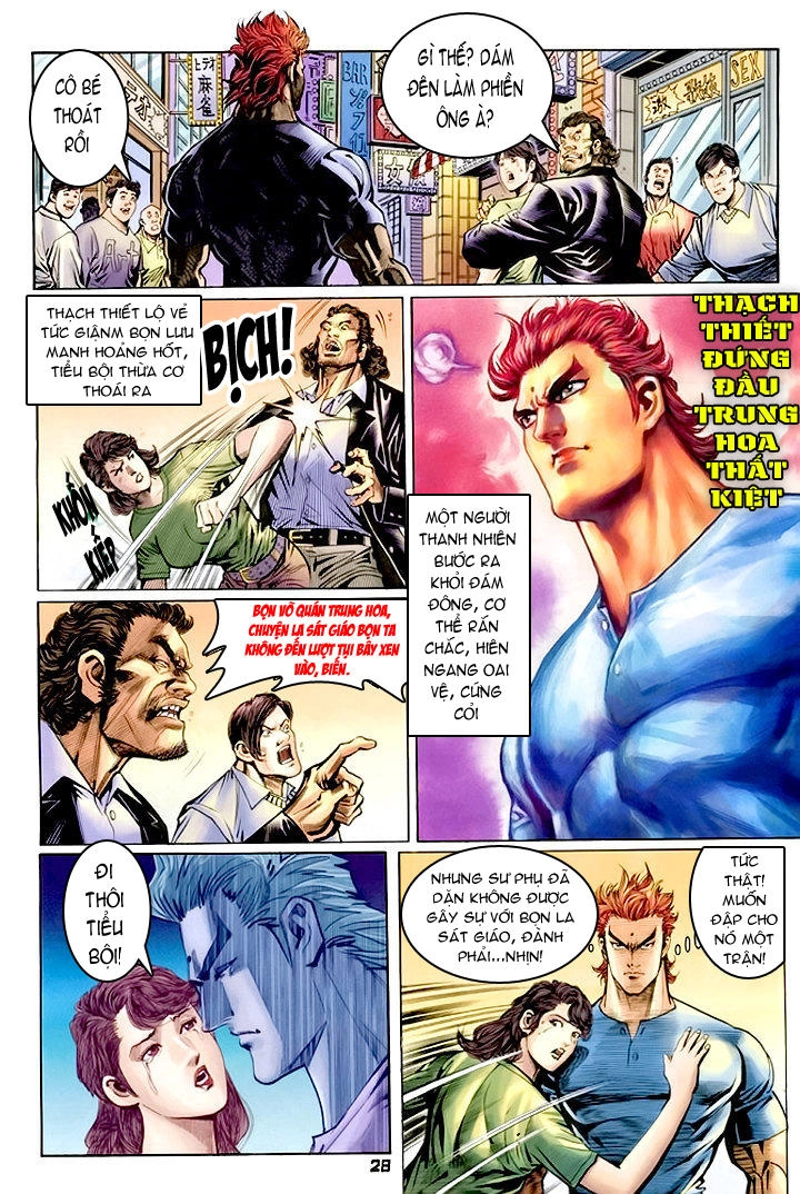 Long Hổ Môn Chapter 60 - 28