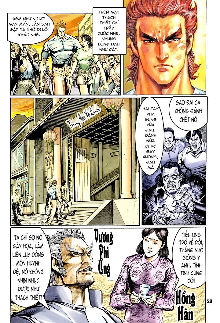 Long Hổ Môn Chapter 60 - 32