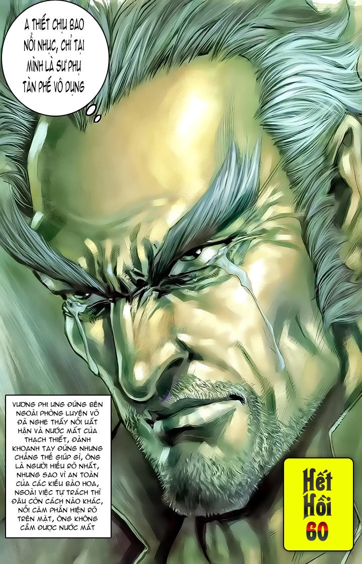 Long Hổ Môn Chapter 60 - 36