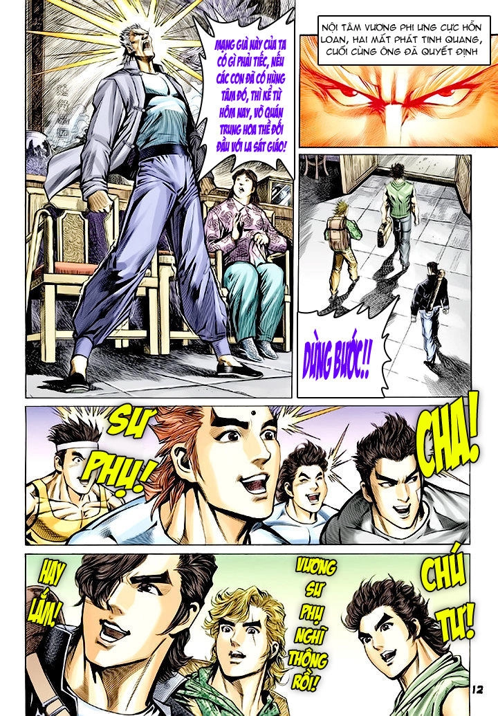 Long Hổ Môn Chapter 61 - 12