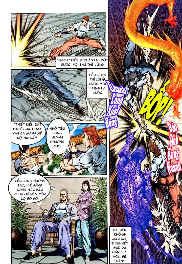Long Hổ Môn Chapter 61 - 16