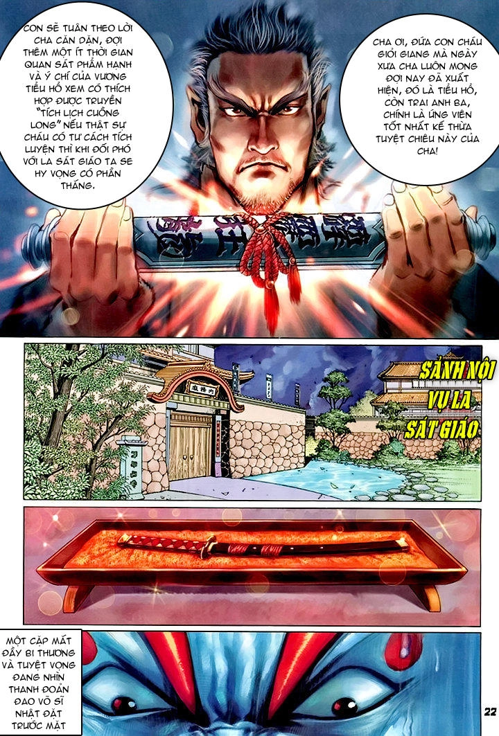 Long Hổ Môn Chapter 61 - 21