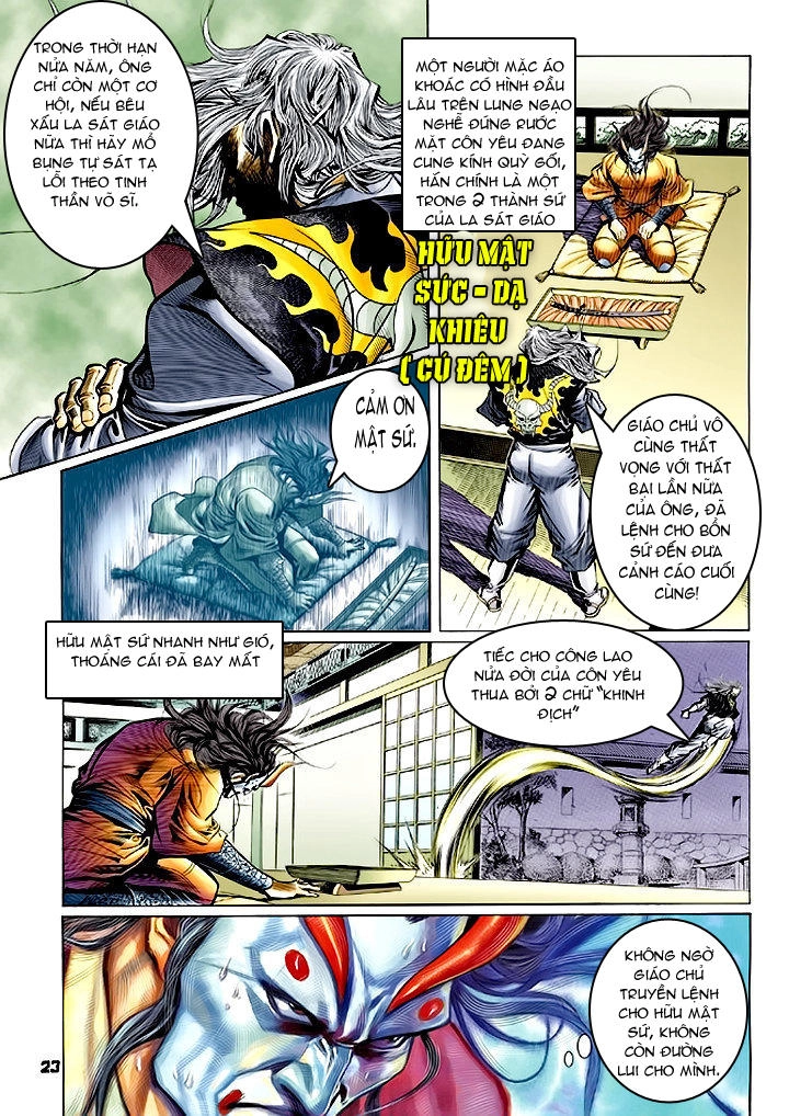 Long Hổ Môn Chapter 61 - 22