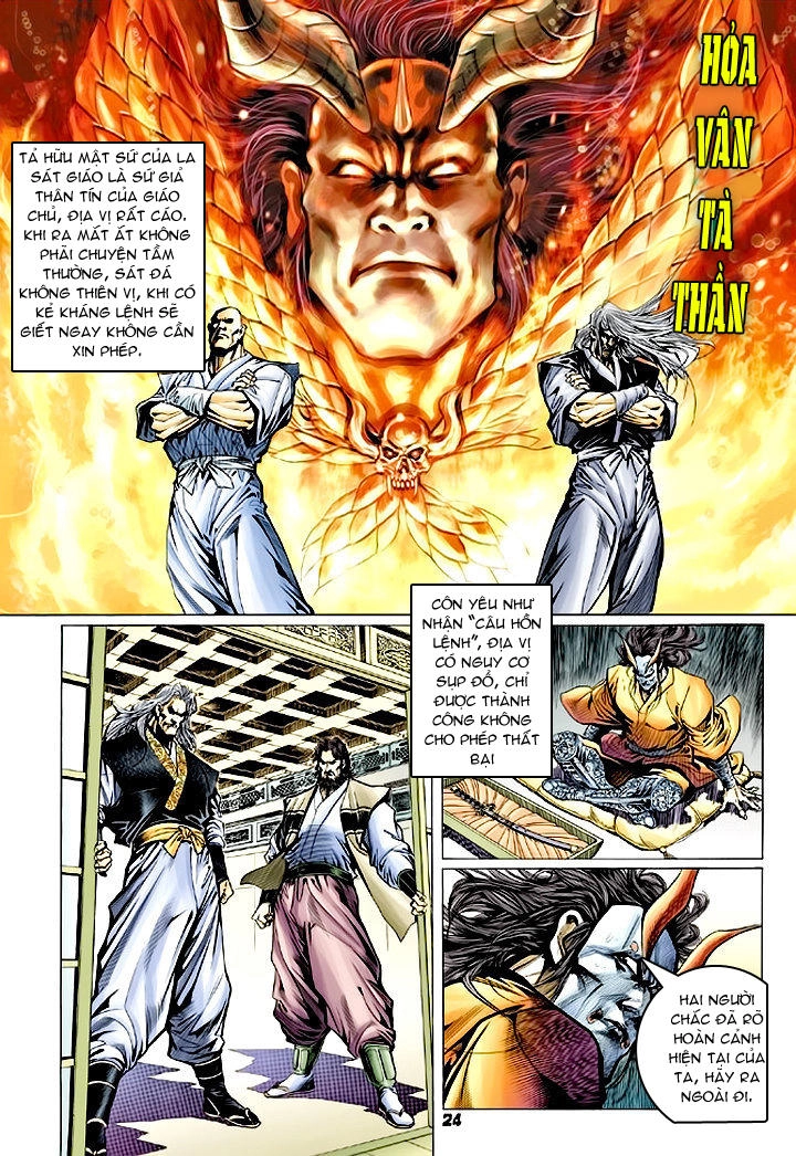 Long Hổ Môn Chapter 61 - 23