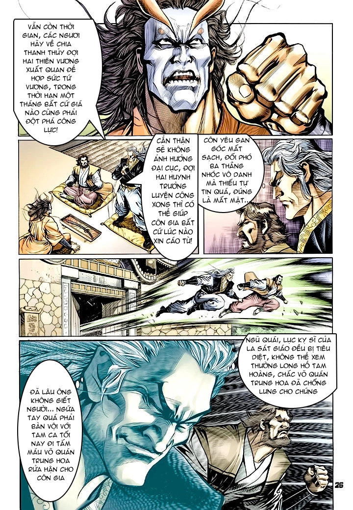 Long Hổ Môn Chapter 61 - 25