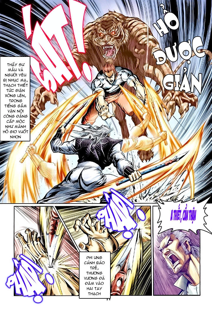 Long Hổ Môn Chapter 62 - 11