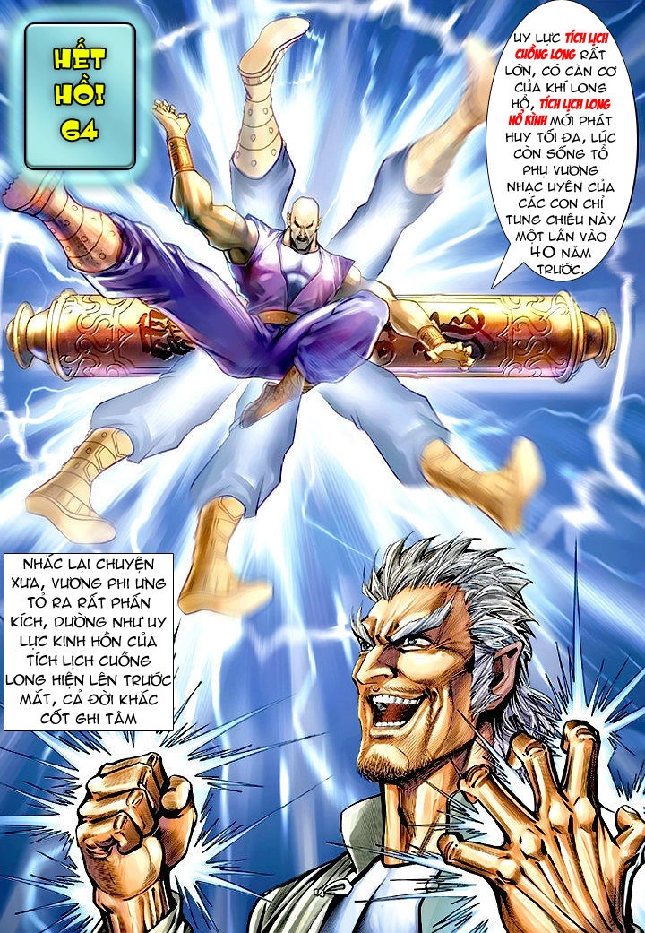 Long Hổ Môn Chapter 64 - 37
