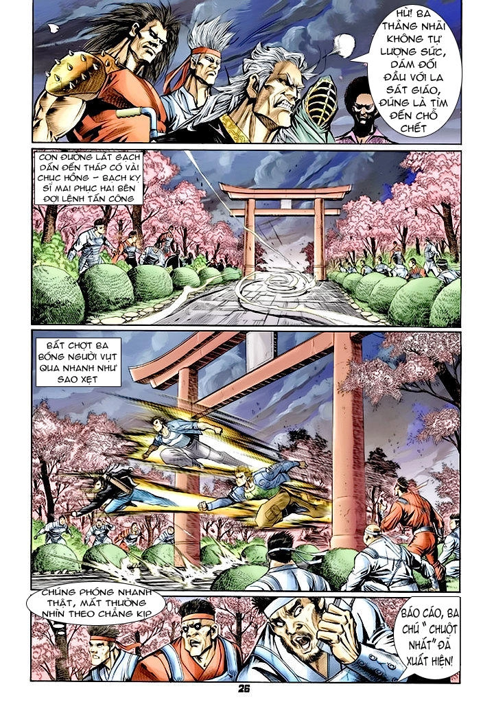 Long Hổ Môn Chapter 67 - 25