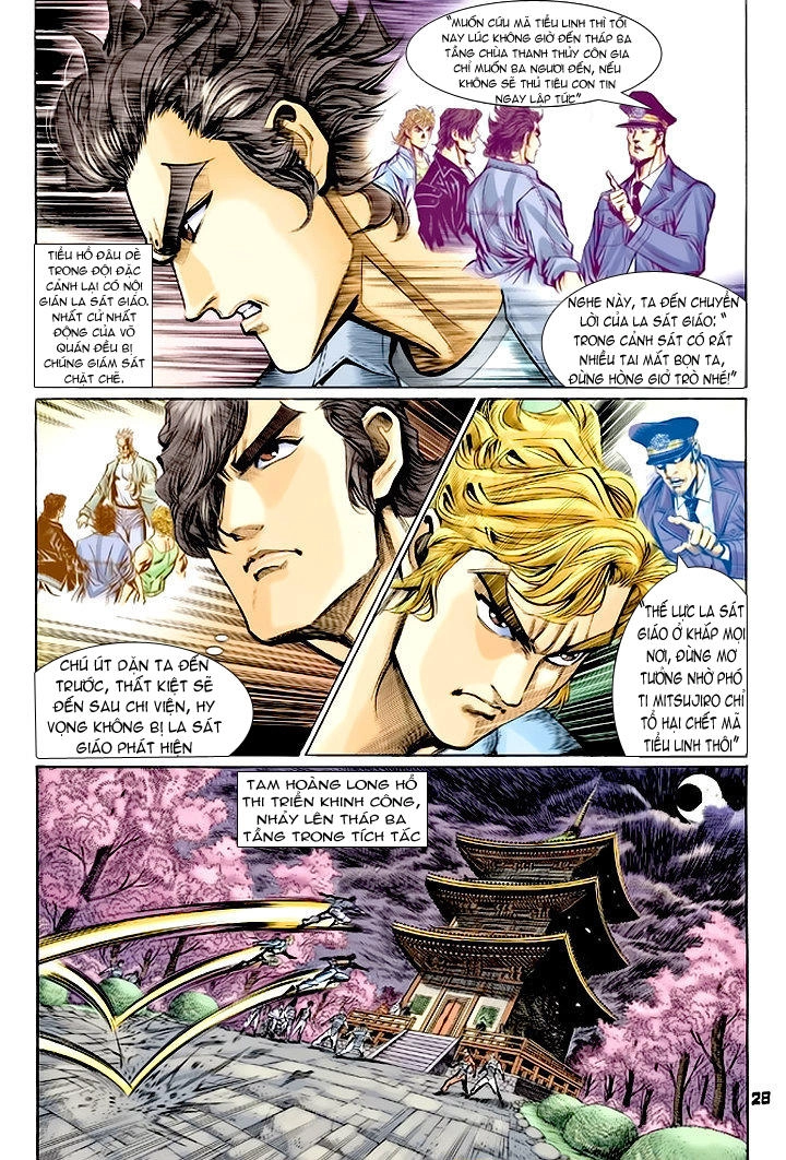 Long Hổ Môn Chapter 67 - 27