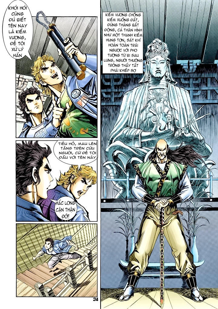 Long Hổ Môn Chapter 67 - 33