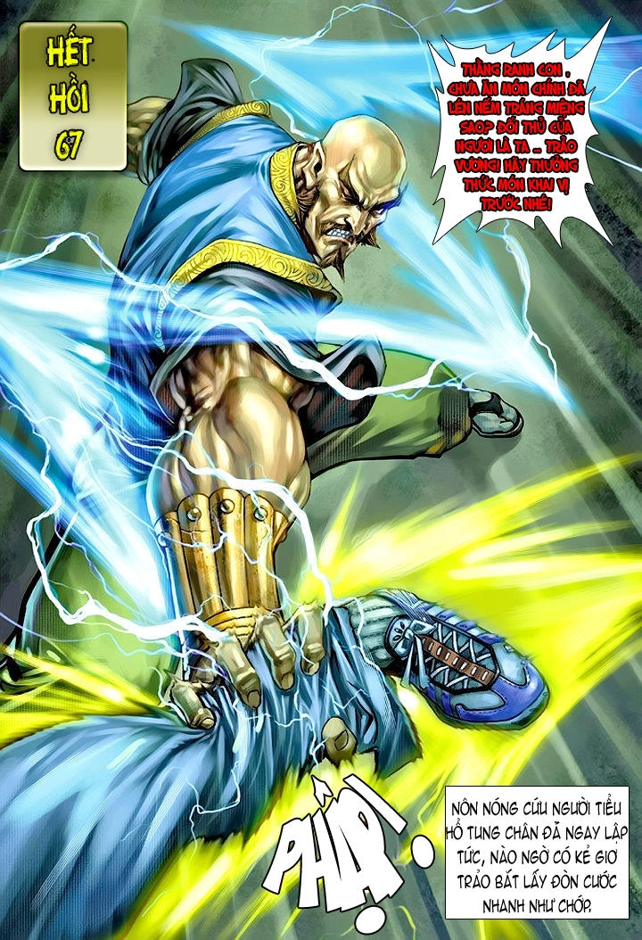 Long Hổ Môn Chapter 67 - 36