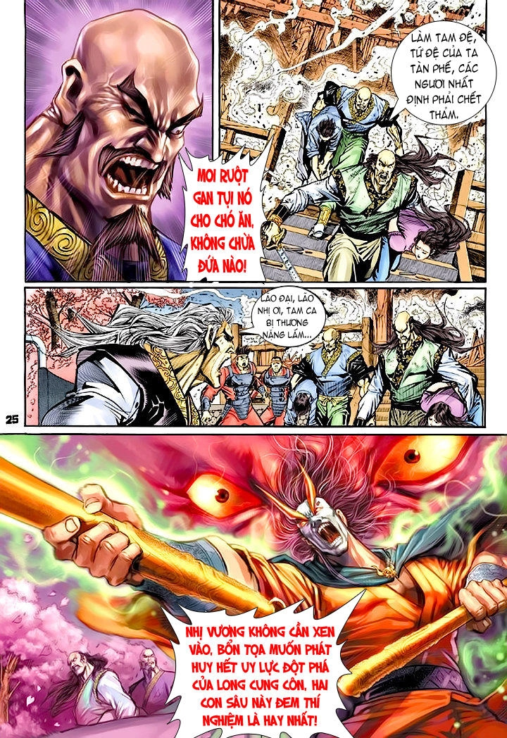 Long Hổ Môn Chapter 70 - 25