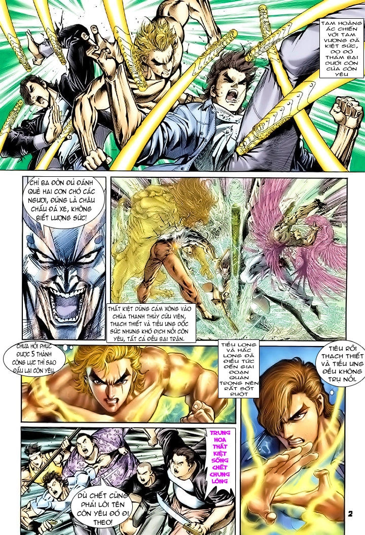 Long Hổ Môn Chapter 71 - 2