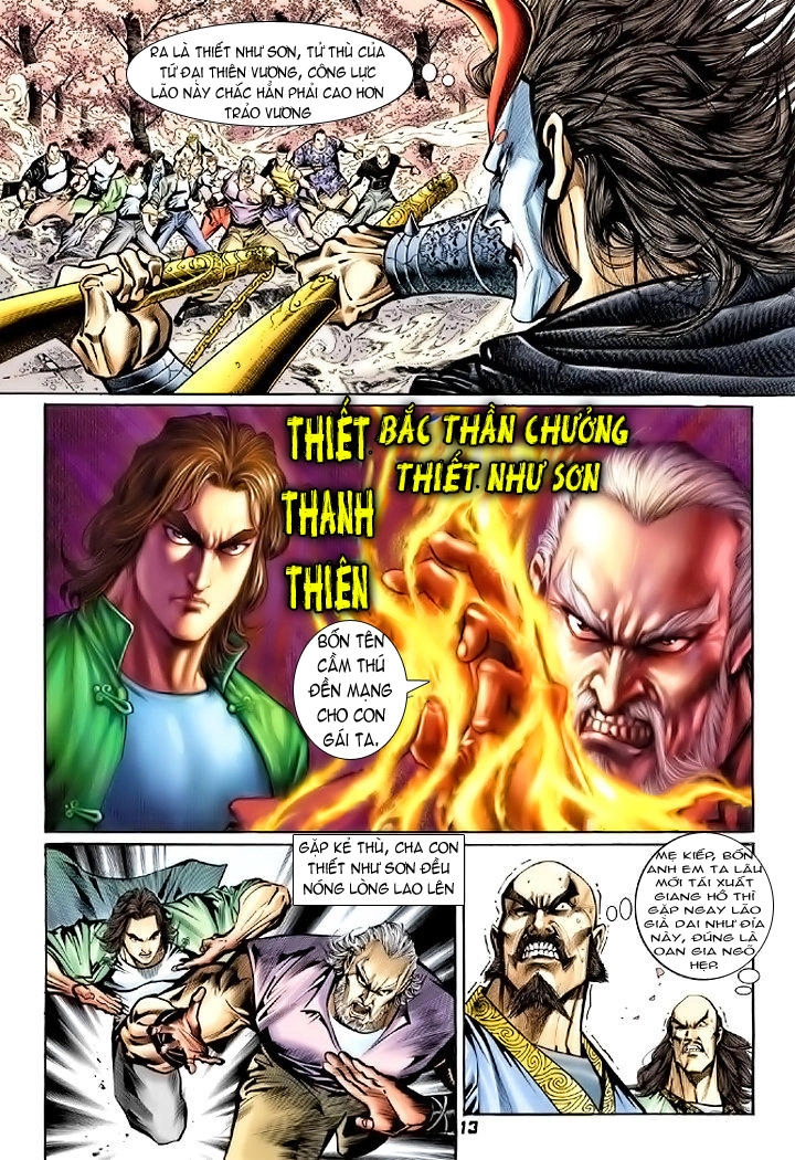 Long Hổ Môn Chapter 71 - 12