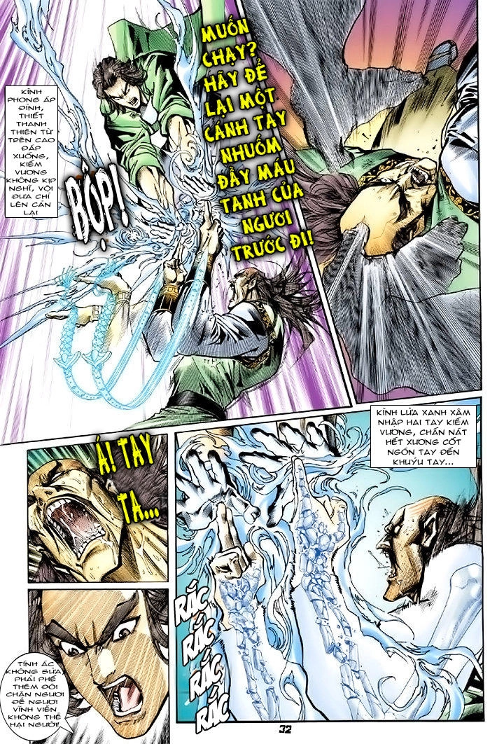 Long Hổ Môn Chapter 71 - 31