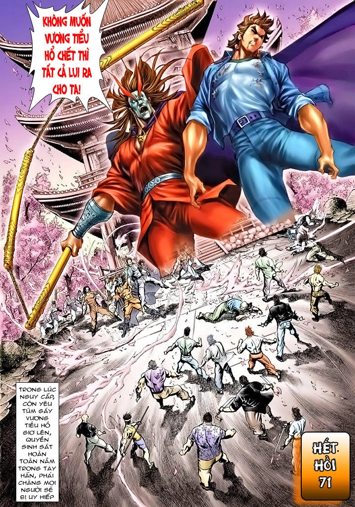 Long Hổ Môn Chapter 71 - 35