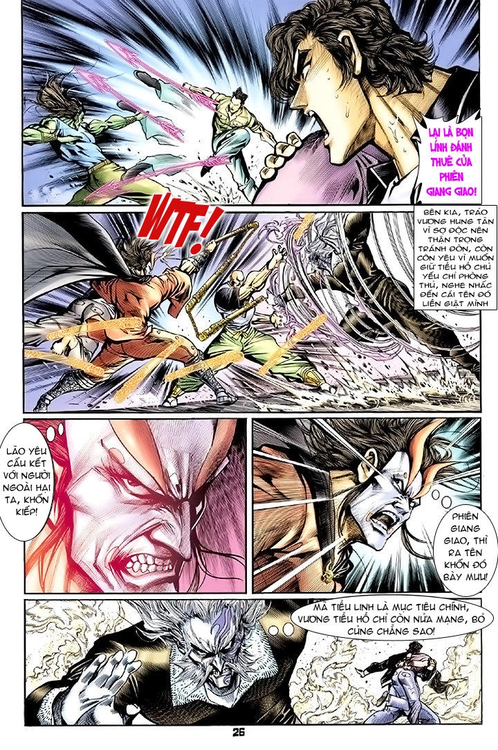 Long Hổ Môn Chapter 72 - 26