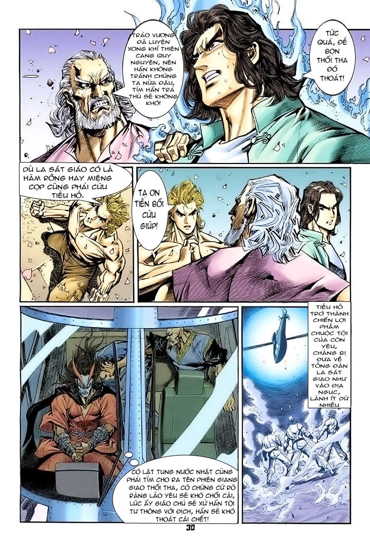 Long Hổ Môn Chapter 72 - 30