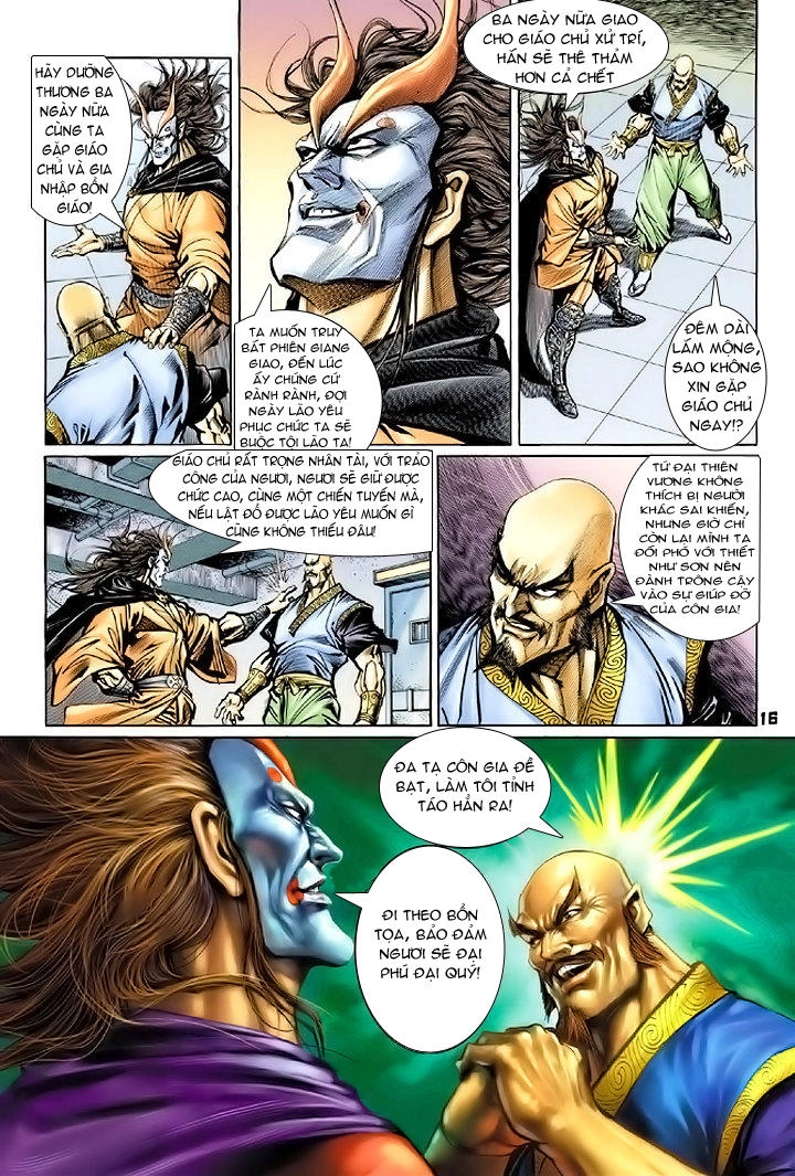 Long Hổ Môn Chapter 73 - 15