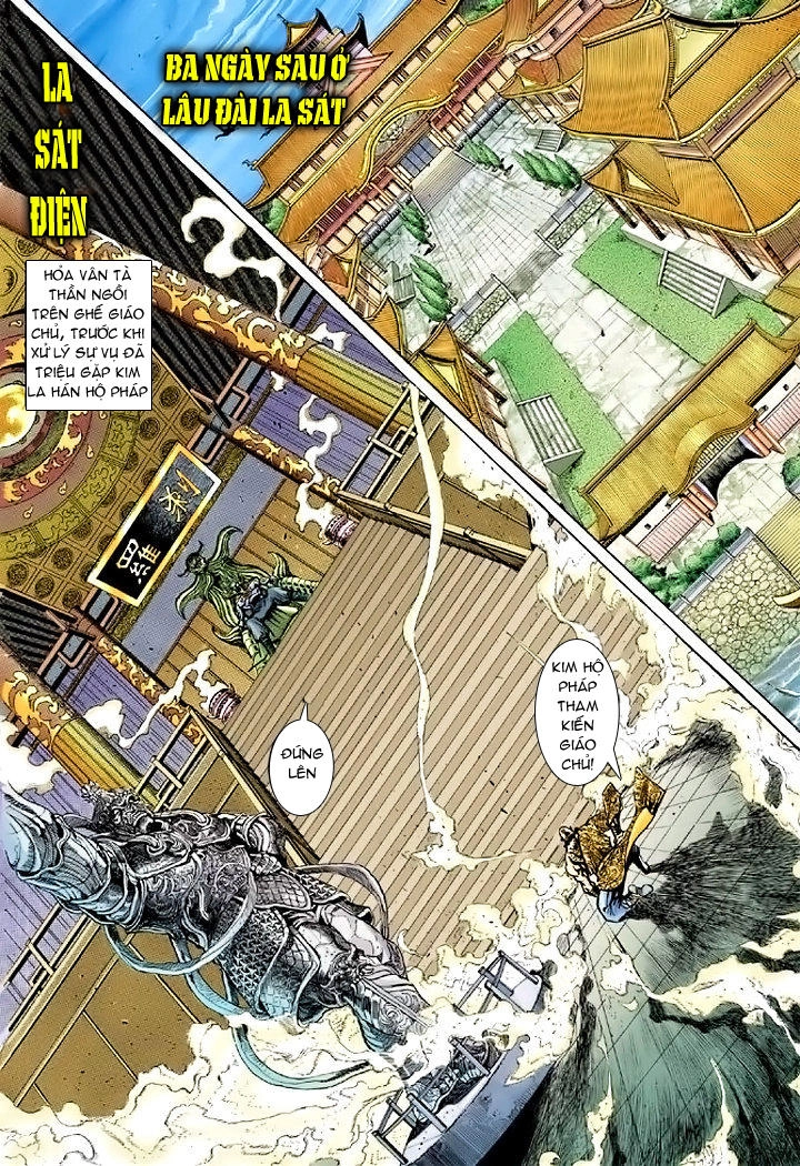 Long Hổ Môn Chapter 73 - 20