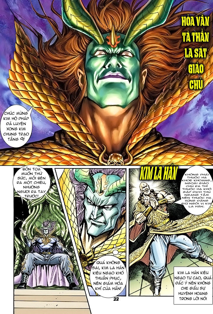 Long Hổ Môn Chapter 73 - 21