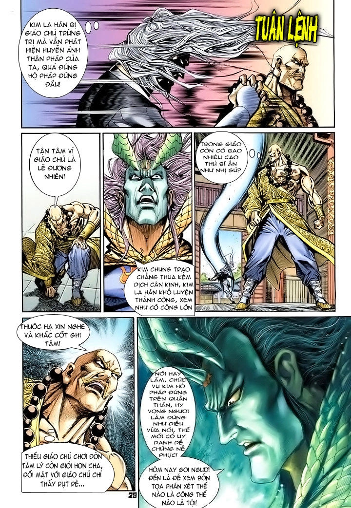 Long Hổ Môn Chapter 73 - 28