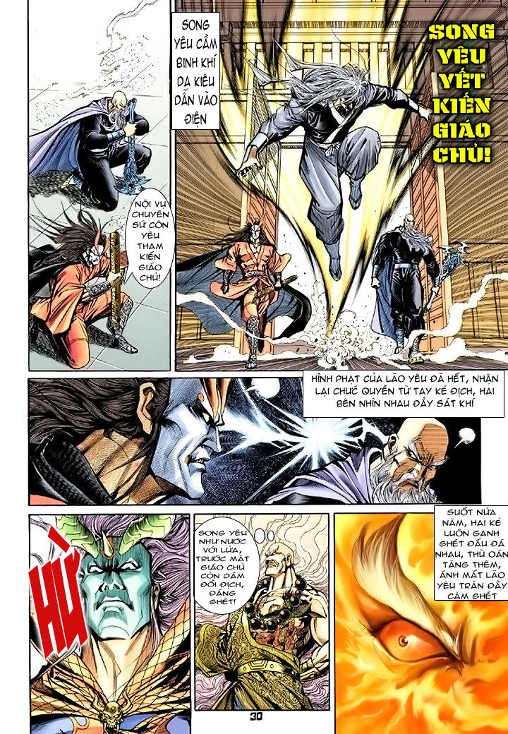 Long Hổ Môn Chapter 73 - 29