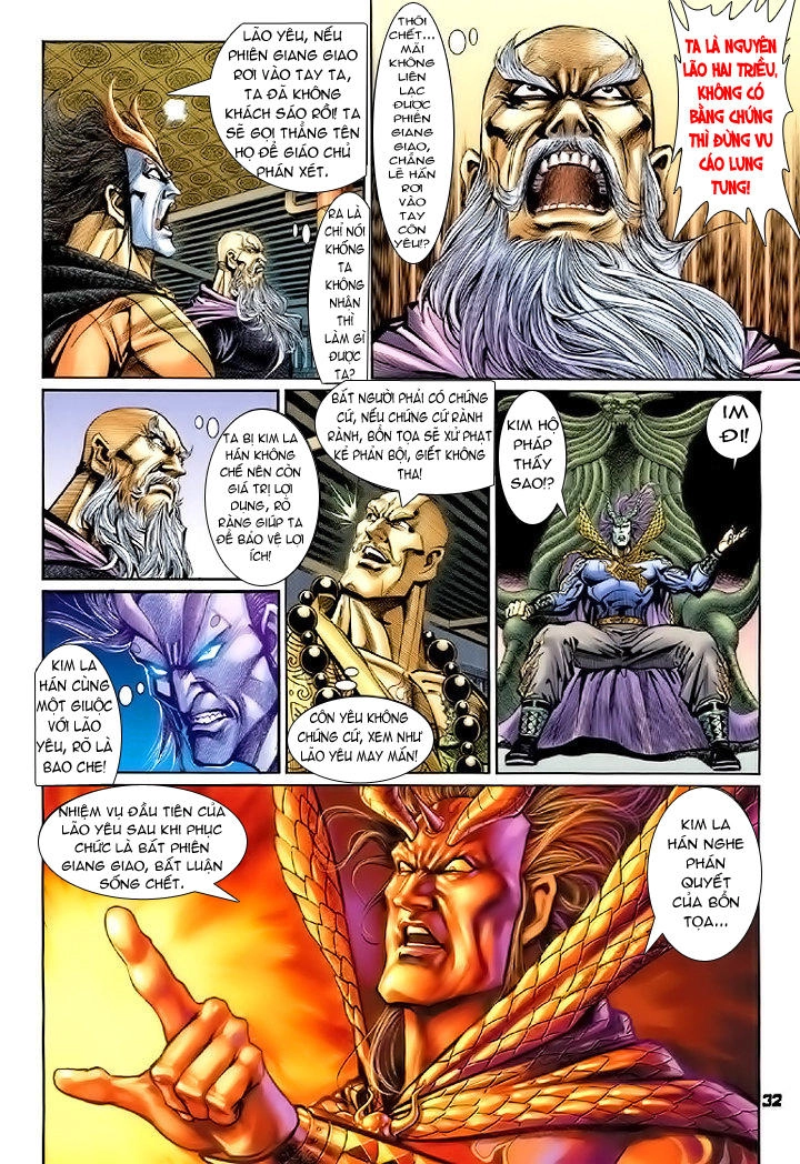 Long Hổ Môn Chapter 73 - 31