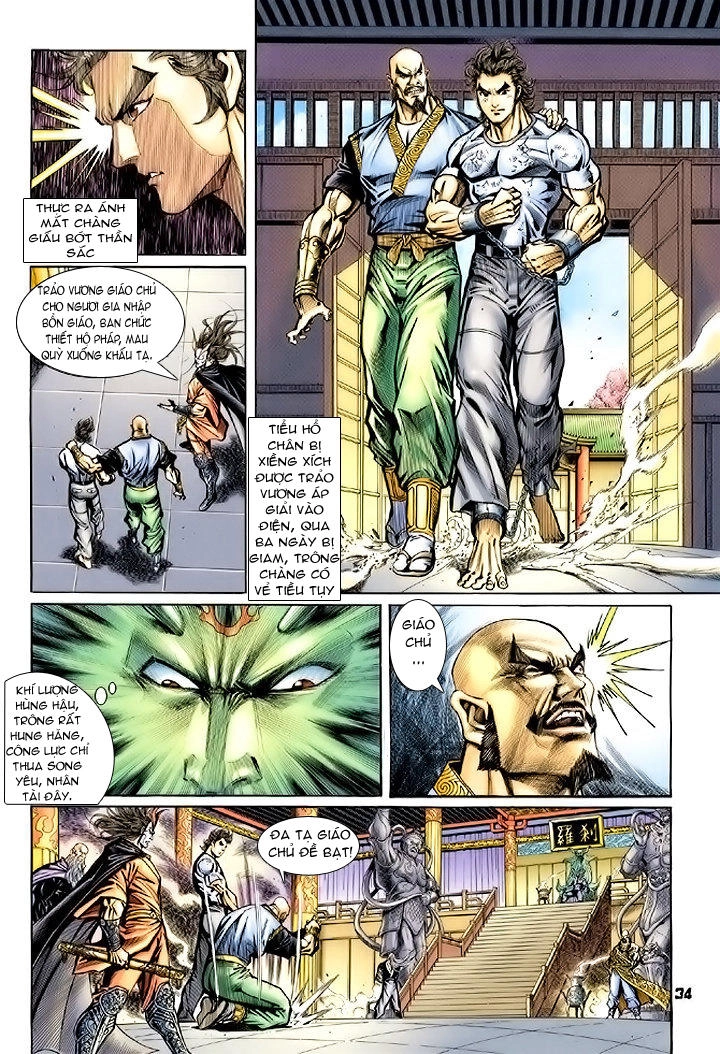 Long Hổ Môn Chapter 73 - 33