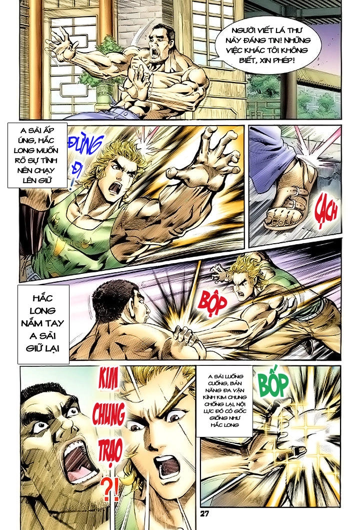 Long Hổ Môn Chapter 76 - 26