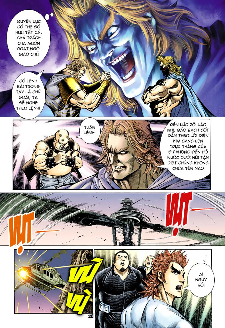 Long Hổ Môn Chapter 79 - 20